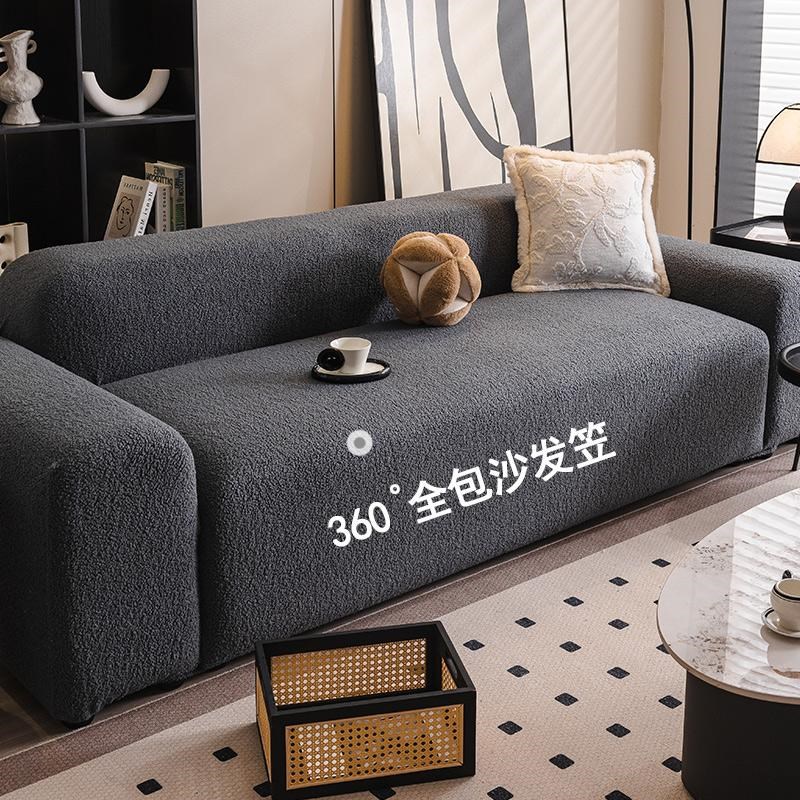2025新款沙发巾泰迪绒防猫抓高级感一整张沙发盖巾布套罩全包毯垫