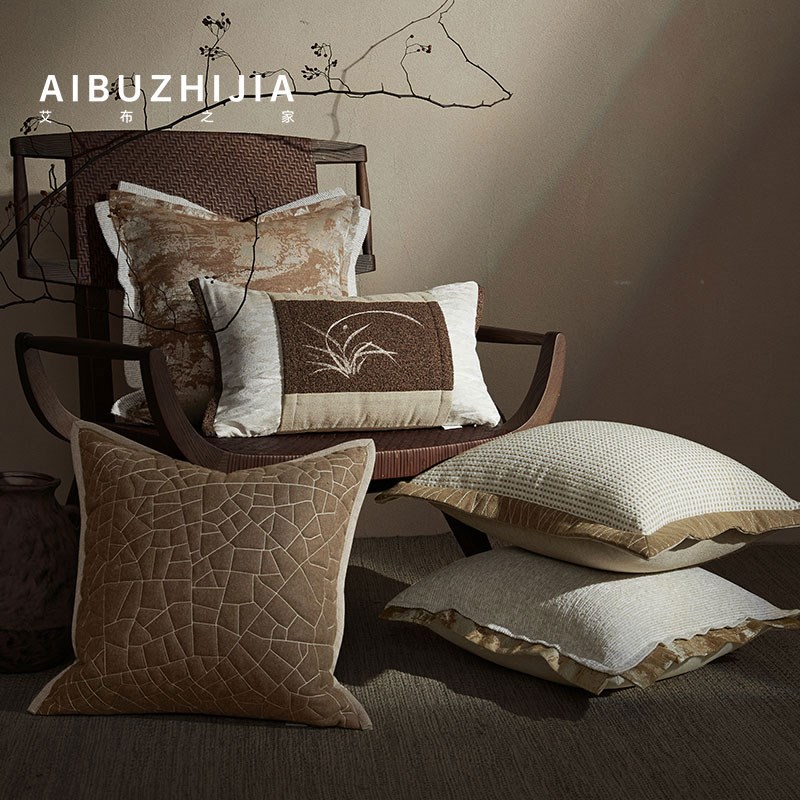 北欧现代新中式轻奢沙发样板间咖色几何刺绣拼接定制抱枕床头靠垫