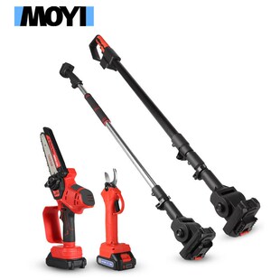 电动高枝锯加长杆高空修枝剪树枝可伸缩家用多功能电动高枝剪