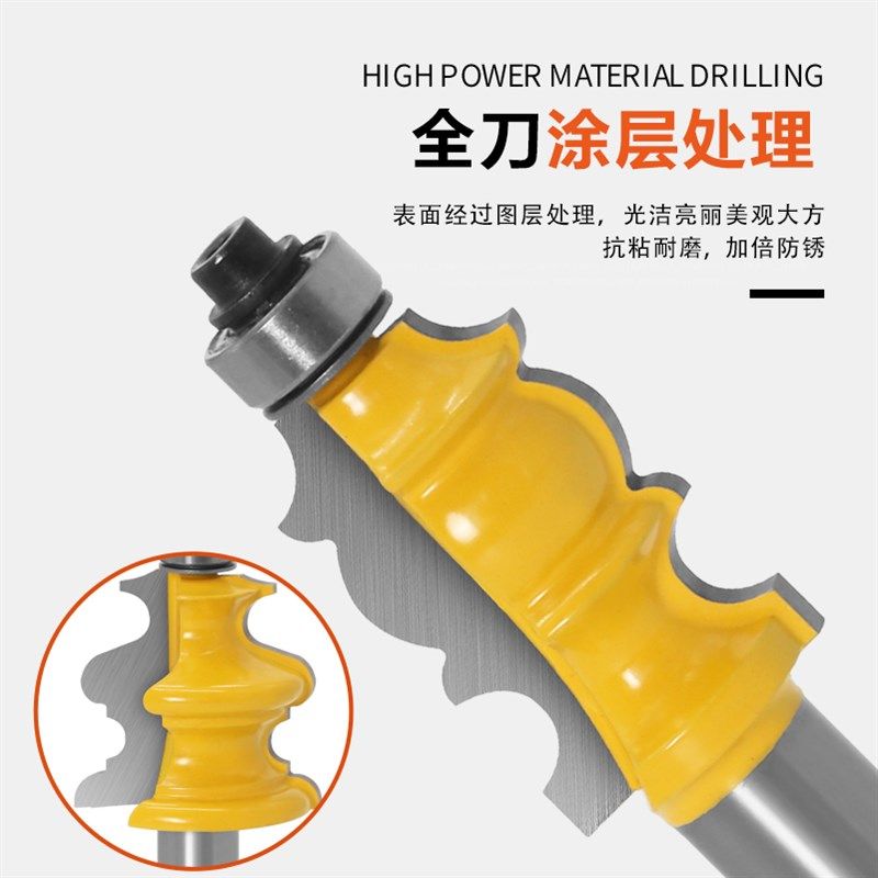 木工线条刀扶手刀花线刀橱柜衣柜线条刀门板线条刀顶角线阴角线刀,五金/工具,其他铣刀,淘宝优惠券,粉丝福利购,淘宝优惠卷