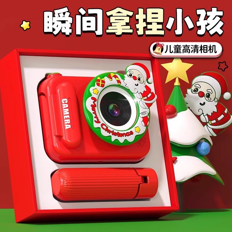 女孩子圣诞节玩具儿童6一12岁7以上10十8生日礼物女童9实用高端的