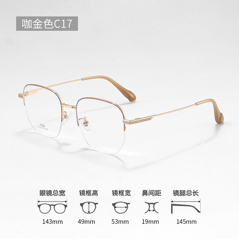 丹阳半框时尚金属眼镜框大框架女士6242素颜眼睛框近视镜复古镜架