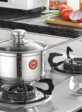 煜日厂不锈钢不粘锅奶锅304家用奶锅宝宝辅食锅煮奶锅迷你小奶锅