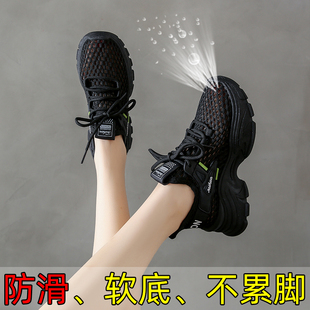 踩屎感软底防滑黑色运动鞋女透气网鞋夏季薄款久站不累脚工作鞋子