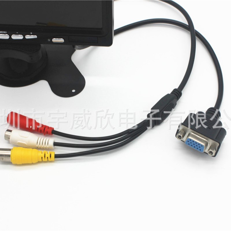 7寸1024高清车载电脑VGA+AV+电阻触摸屏多功能监控安防显示器