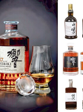 装饰酒道具样板间别墅日式洋酒软装陈设酒吧展厅假酒摆件套装组合