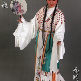 越剧花旦服装 521号 崔莺莺待月西厢记小姐衣服戏曲服装