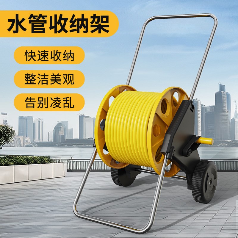 新款手推式带轮省力花园园林浇花洗车家用水管车水管收纳车缠绕水