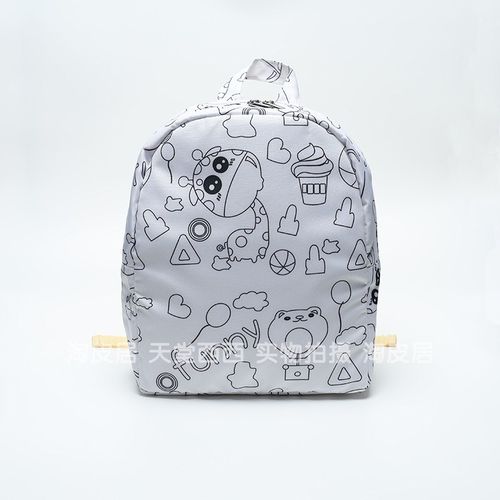 42688柜子299!涂鸦diy手工卡通绘画涂色儿童小孩双肩背包书包0.3