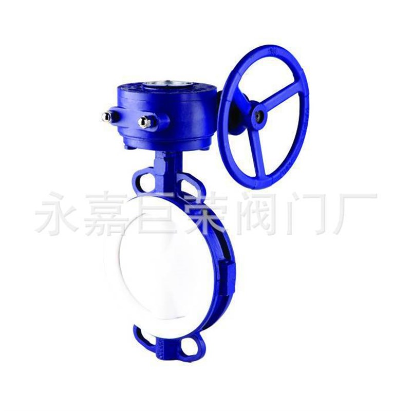 D41F46手柄法兰式衬氟蝶阀 耐酸碱对焊式软密封南高阀门