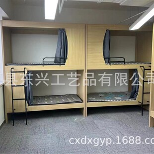 学生公寓床全包双层床太空舱上下铺床酒店民宿厢式床木制高低床