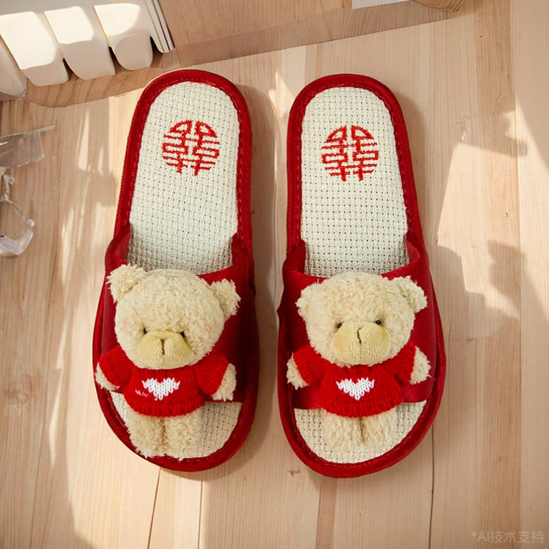 24年新款结婚拖鞋喜庆红色一对可爱情侣婚礼陪嫁居家亚麻婚拖晨袍