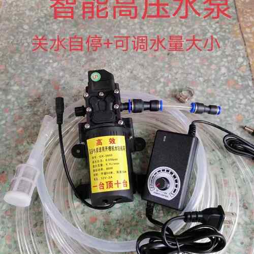纯铜电机水泵高扬程开槽机水钻机水电开槽钻孔工业级50米电动家用