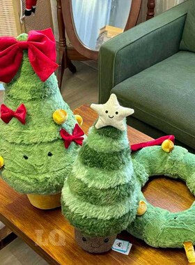圣诞树毛绒玩偶摆件可爱装饰花环圣诞礼物送女朋友新款