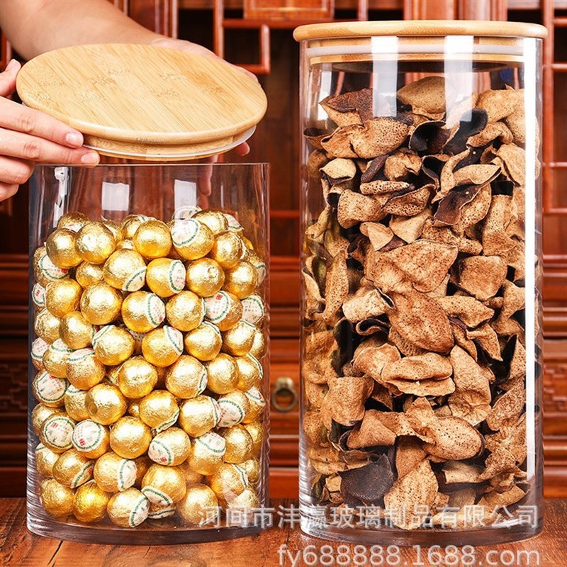 大容量玻璃瓶带盖陈皮储存罐商用大号密封罐大口径茶叶干货展