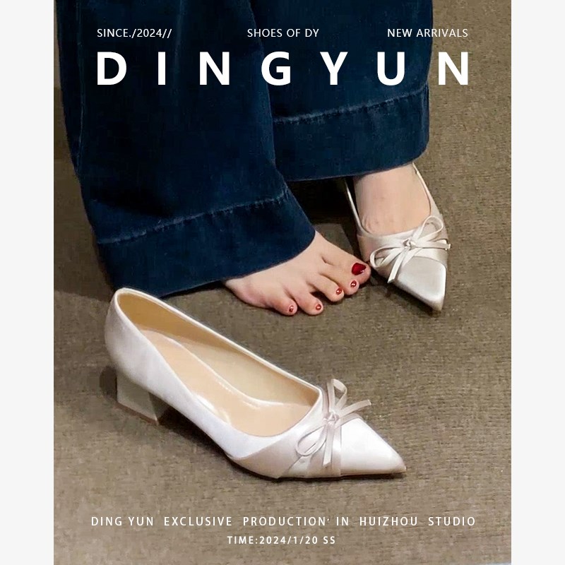 丁允高跟鞋尖头粗跟婚鞋中跟单鞋仙女旗袍礼服鞋配裙子法式伴娘鞋