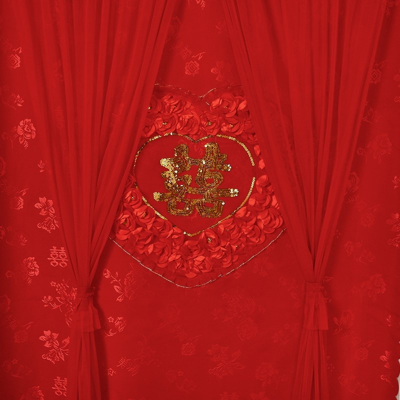 结婚女方陪嫁门帘新娘用的喜门帘大红婚房门卧室喜庆红色家用婚庆
