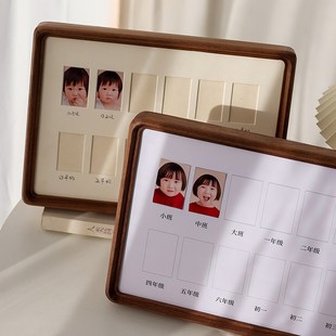 校园时光相框证件照儿童1周岁成长纪念框宝宝记录摆台宫格洗照片