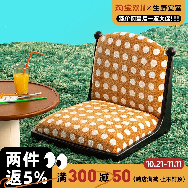 轻奢实木飘窗小桌子家用现代简约飘窗茶几榻榻米茶桌组合地毯座椅