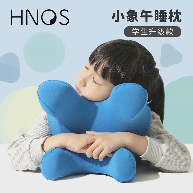 午睡枕小学生趴睡枕初高中办公室午睡神器一年级儿童午休枕头抱枕