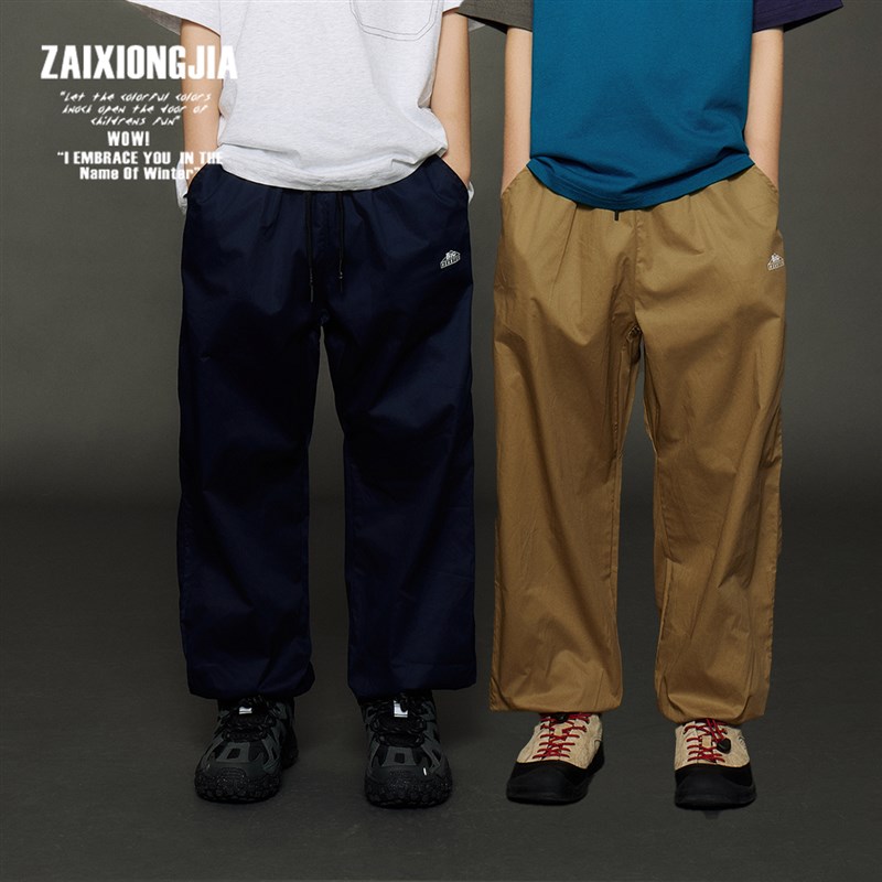 【两色】夏季轻薄束口长裤露营户外儿童防蚊空调裤男女童装松紧腰