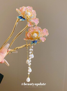 滴油花朵镶钻珍珠流苏发簪新中式甜美后脑勺发钗汉服古风发簪发饰