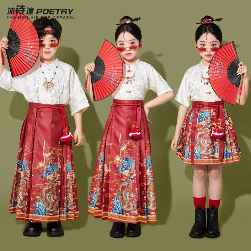 六一儿童节表演服中国风男童汉服女童马面裙演出服合唱啦啦队班服