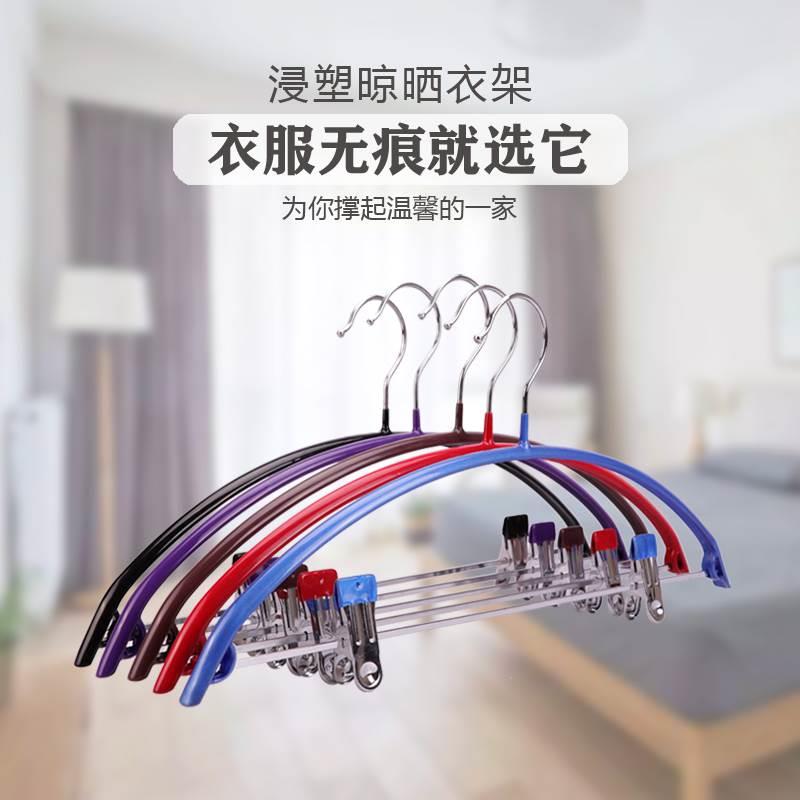 衣架防滑裤架子裙夹晾衣架裤夹晾晒金属夹子收纳无痕简约家用宽肩