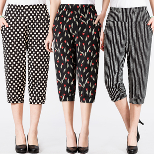 高腰哈伦裤 女中老年女裤 妈妈花裤 子大码 夏季 宽松直筒裤 冰丝七分裤
