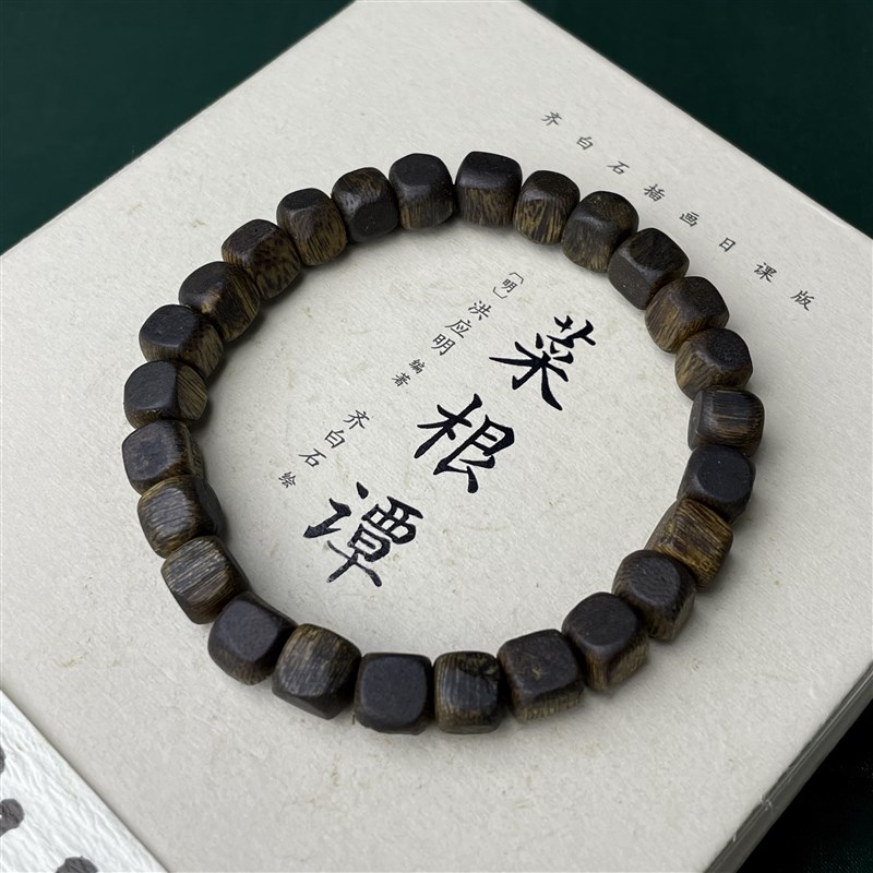 9.99分沉紫奇楠沉香方珠手串棋楠老料香木四方随形方珠手链女男款