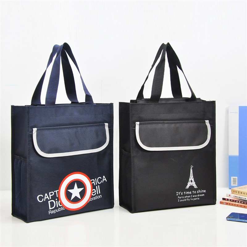 防水牛津布包手提手拎书袋办公A4文件袋拉链书包学生补课包美术袋