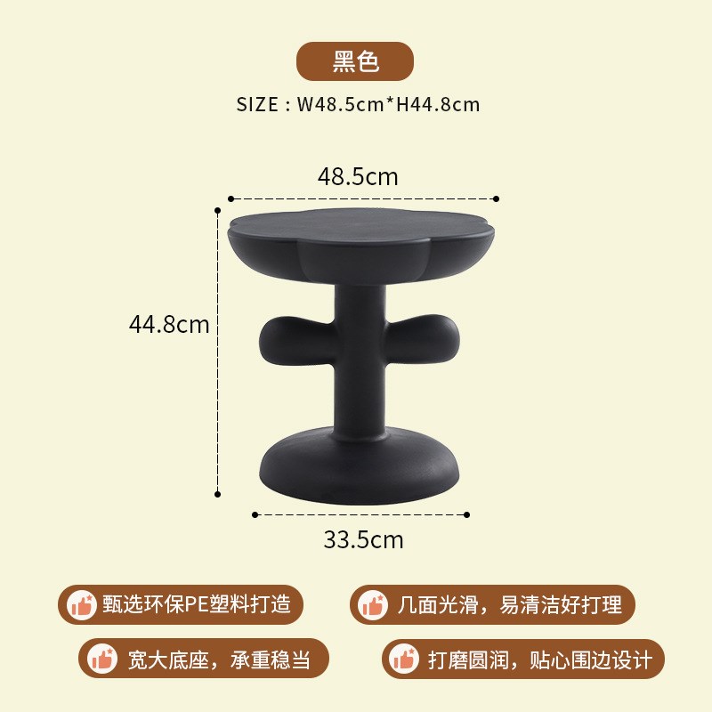 奶油风小茶几迷你边几沙发侧边柜简约家用客厅创意可移动小户型