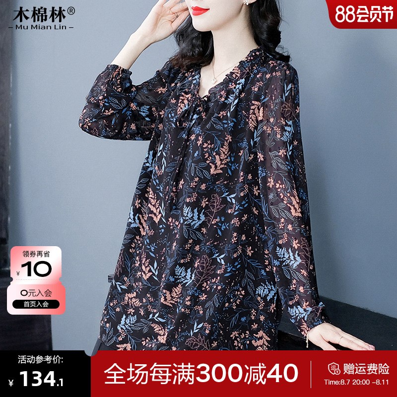 中年妈妈洋气碎花雪纺衬衫胖mm200斤显瘦遮肉减龄长袖百搭t恤上衣