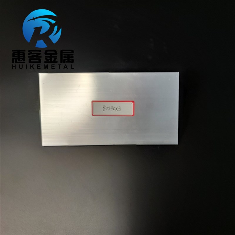 角铝L型铝材80*40*3直角铝合金角铁角码包边三角不等边L型铝条