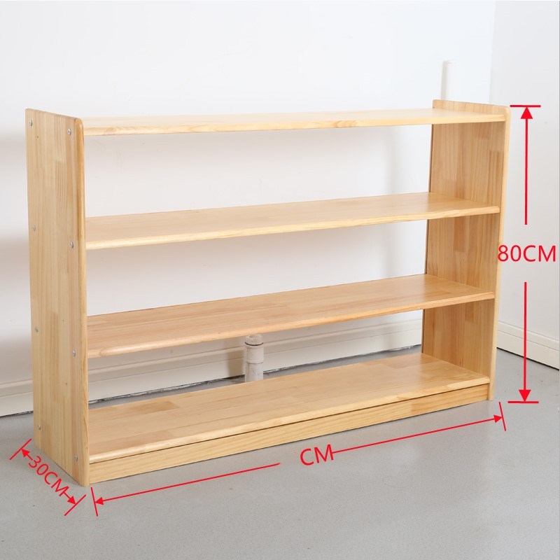 幼儿园蒙氏实木玩具柜儿童收纳储物架木质书包柜鞋柜书架区角组合