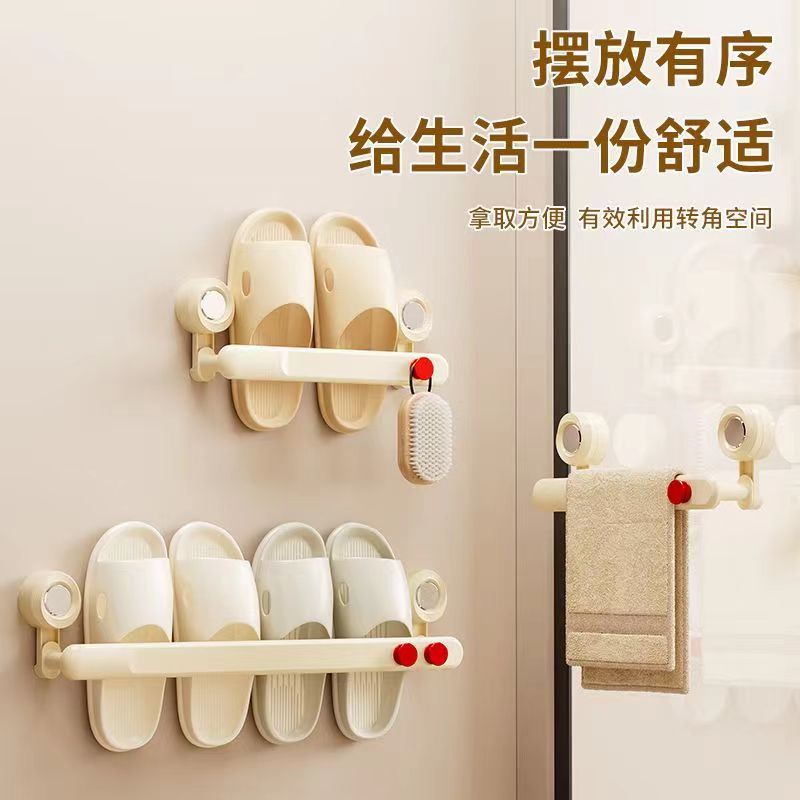 浴室吸盘拖鞋架免打孔壁挂式沥水收纳神器卫生间浴室门后置物架子
