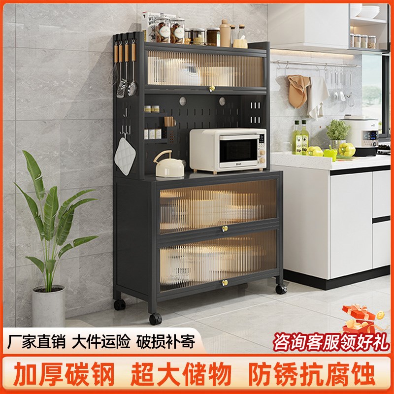 不锈钢置物柜多功能落地多层餐边柜微波炉架子收纳储物柜厨房橱柜