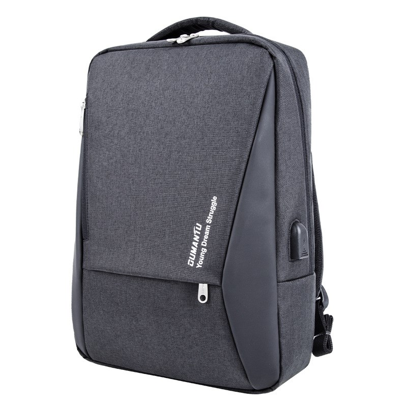 礼品定制logo 商务双肩包男款防水牛津布多功能电脑背包学生书包