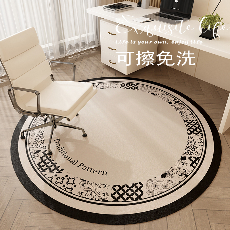 圆形地垫pvc书房书桌电脑椅下地毯可擦免洗公桌公室转椅垫子