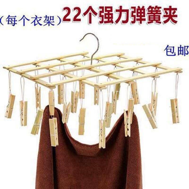 晾晒架毛巾多头圆形衣服毛竹架子袜架晒衣夹圆盘多用夹多功能木制