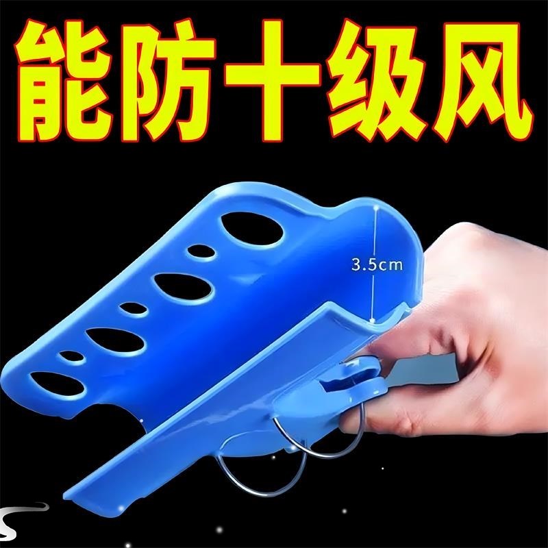 晾衣杆大夹子卡扣晾晒架衣服晾衣夹防风夹子固定扣无阳台晾衣神器