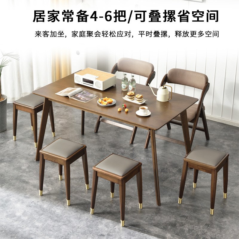 黑胡桃实木凳子家用可叠放餐桌圆凳简约餐凳高凳子客厅小凳子方凳