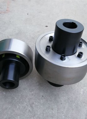 销售 MLL5-I-200型制动轮梅花联轴器 45#锻钢 梅花联轴器