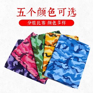 翻叶子团建拓展游戏道具公司户外团队活动扭转乾坤趣味运动会器材