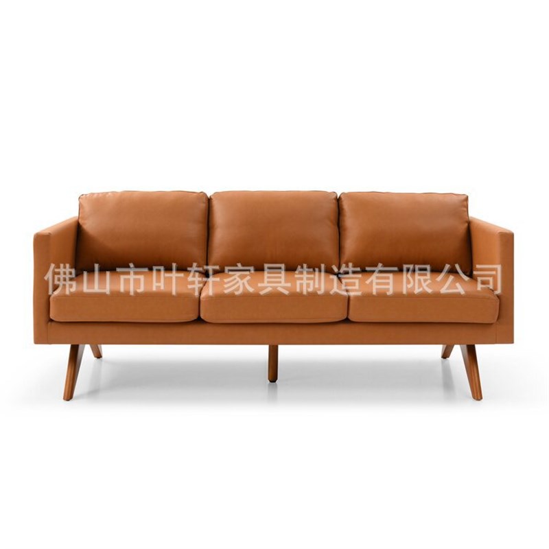 现代简约酒店皮沙发乐从家具意式极简小户型客厅双人三人皮艺沙发