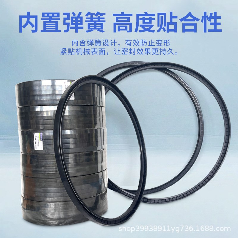 丁晴大型骨架油封内径380-500 油封TC/TG4型 密封/组合垫/O型圈