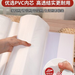 加世大相册本大容量纪念册插页5寸6寸7六3寸家庭宝宝混装照片收纳