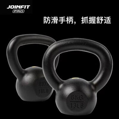 硬式壶铃(PRO版)健身训练臀腿力量负重训练提壶哑铃 24kg