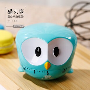 番茄工作法计时器学生静音震动时钟闹钟自动循环定时间管理提醒器