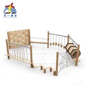 幼儿园木质滑梯攀爬架农庄公园原生态槐木滑梯跷跷板大型游乐设备